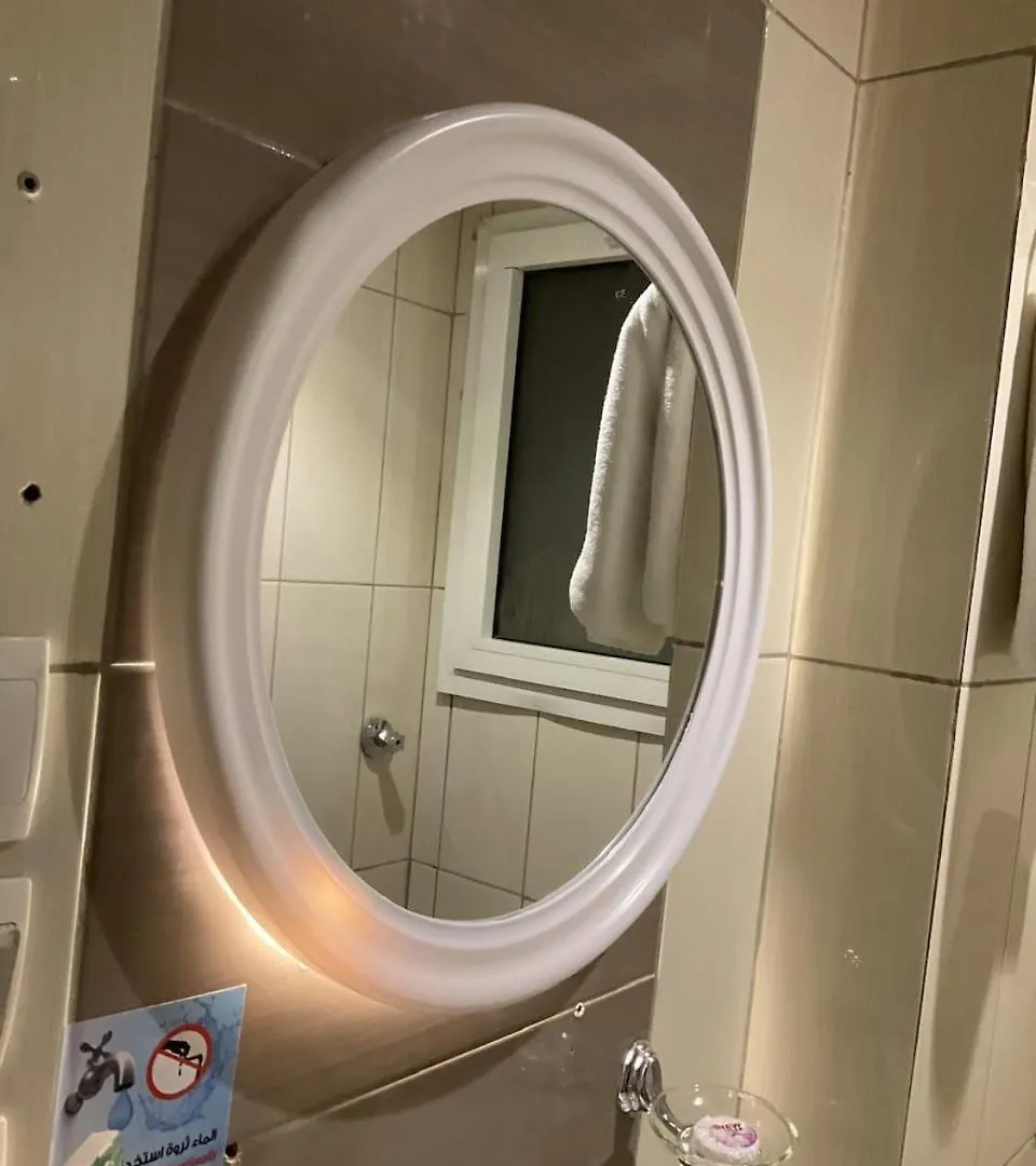 Lejlighed فندق مشاعر الذهبي Mashaer Alzahabia Hotel Mekka