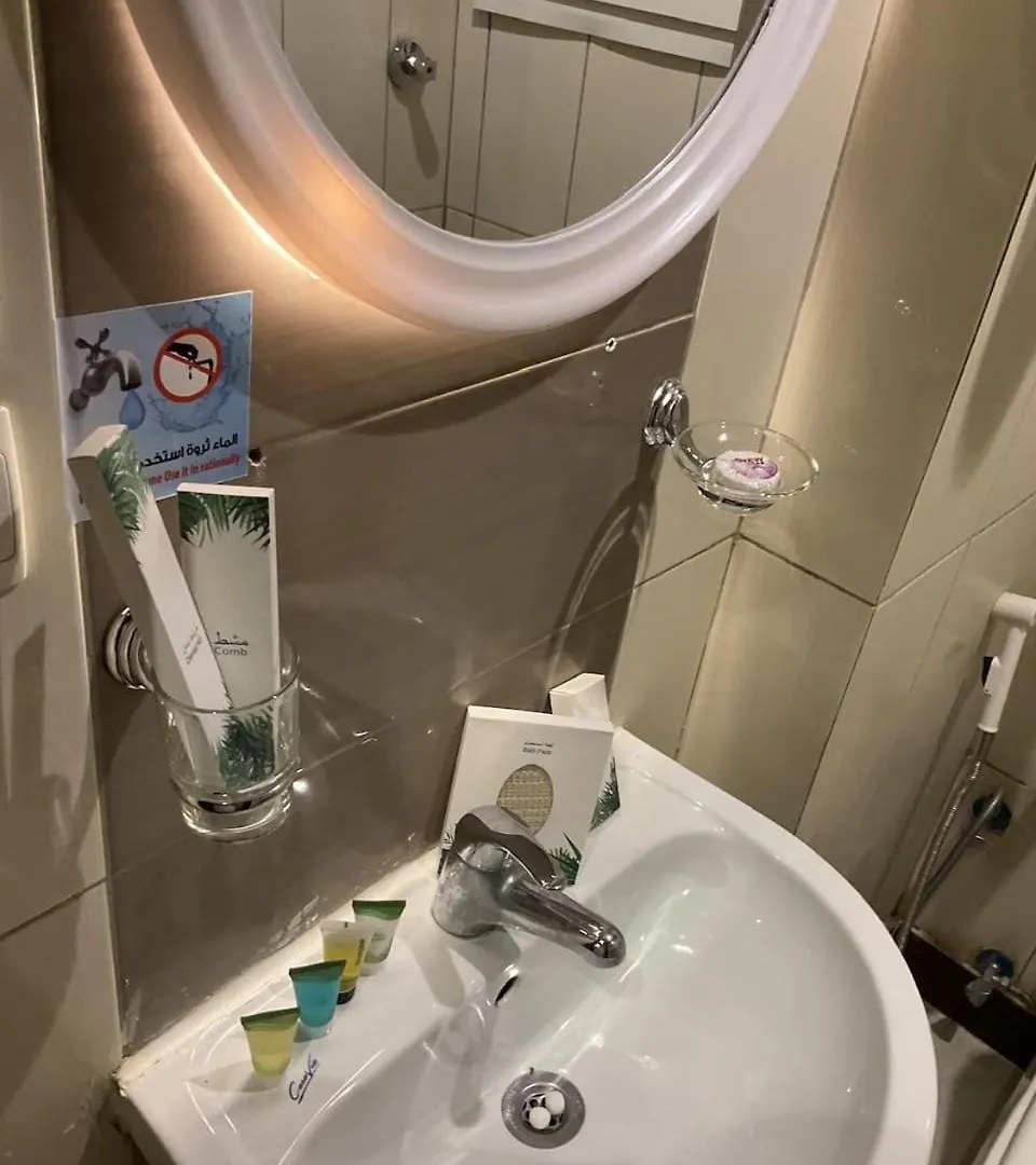 فندق مشاعر الذهبي Mashaer Alzahabia Hotel Mekka Apartman