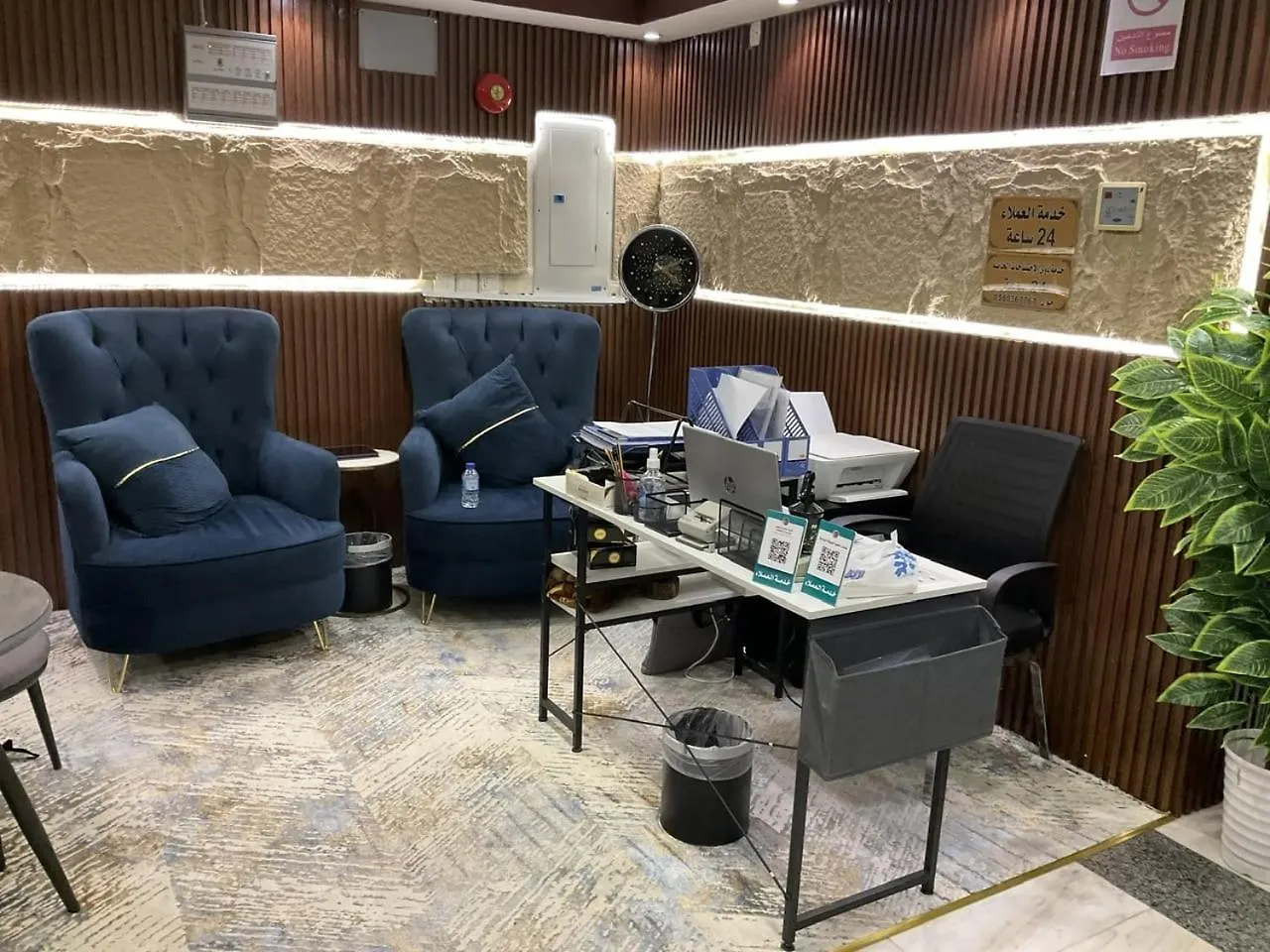 فندق مشاعر الذهبي Mashaer Alzahabia Hotel Mekka Apartman