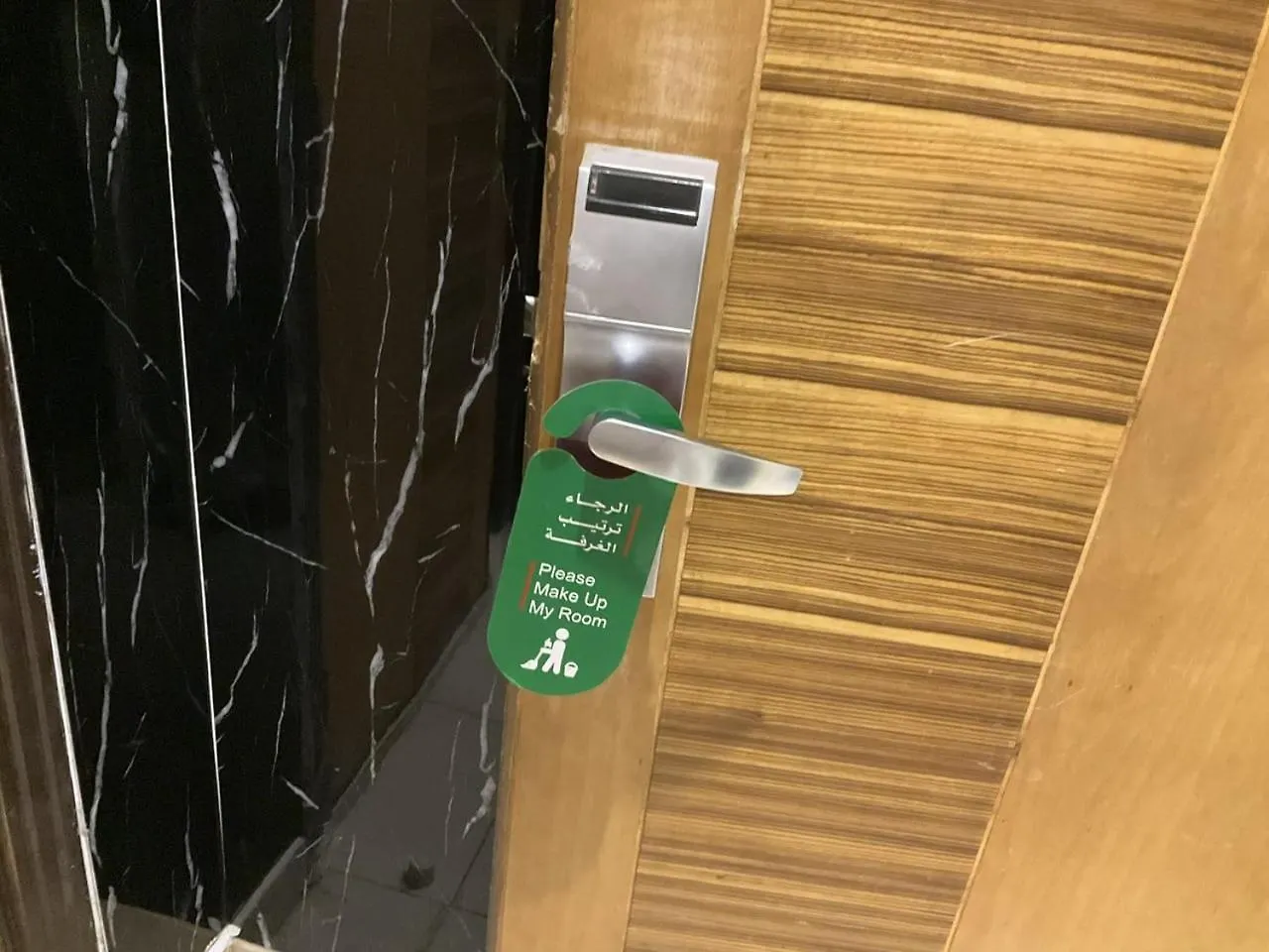 فندق مشاعر الذهبي Mashaer Alzahabia Hotel Mekka Szaúd-Arábia